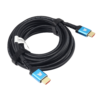 CABLE HDMI 5 MTS PREMIUM 19+1 8K V2.1 - Thumbnail Image 1